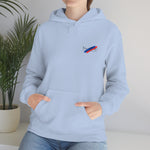 Beach Life Pier Unisex Heavy Blend Hooded Sweatshirt