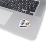 Kiss-Cut Sticker — 'Kids at Heart' Hiking Pride Design